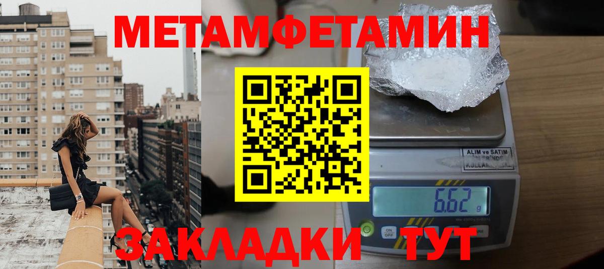 Ухта  АМФ VHQ  Вход с VPN 
