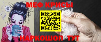 таблы Малоярославец