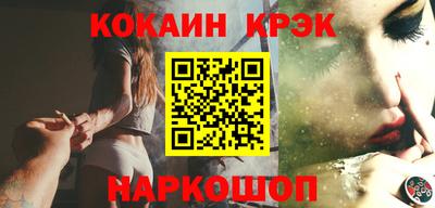 ALPHA-PVP Мариинск