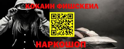 сатива Малгобек