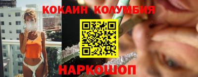 ALPHA-PVP Мариинск