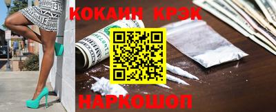 сатива Малгобек
