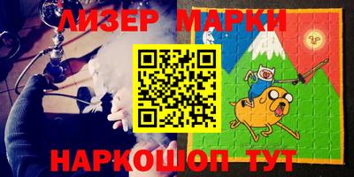 таблы Малоярославец