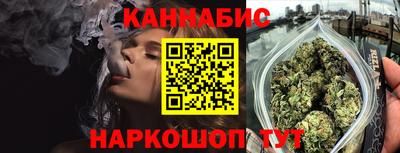 ALPHA-PVP Мариинск