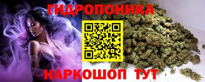 ALPHA-PVP Мариинск