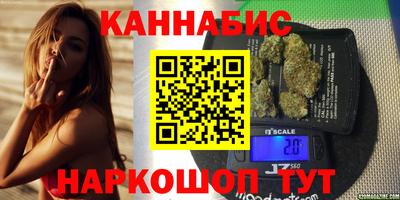ALPHA-PVP Мариинск
