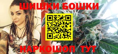 таблы Малоярославец
