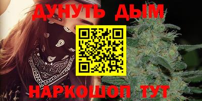 ALPHA-PVP Мариинск