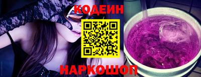 сатива Малгобек