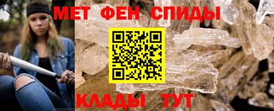сатива Малгобек