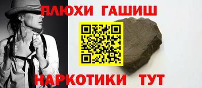 ALPHA-PVP Мариинск