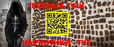 ALPHA-PVP Мариинск