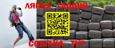 таблы Малоярославец