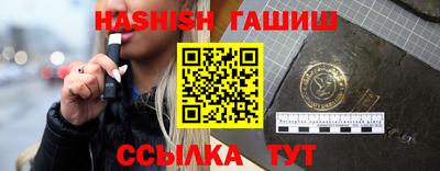 таблы Малоярославец
