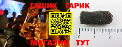 таблы Малоярославец
