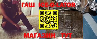 ALPHA-PVP Мариинск