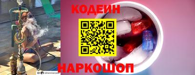 таблы Малоярославец