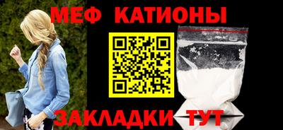 сатива Малгобек