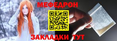 сатива Малгобек